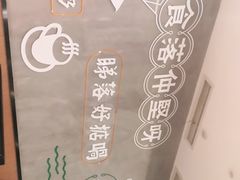 -金翠河烧鹅粤式茶餐厅(龙湖三千集天街店)