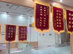 -靓芙泉祛痘.科技美肤连锁