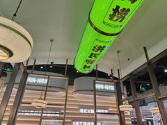 -洪氏嗨捞·广东猪肚鸡·椰子鸡火锅(西咸万象城店)