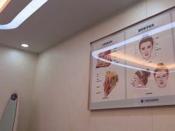 -广州曙光医学美容医院