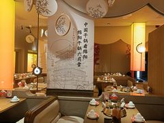 -六月雪干锅(涪城万达广场店)