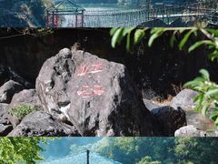 -刘伯温故里景区百丈漈