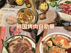 -草家酱蟹炭火烤肉店(珲春南路一店)