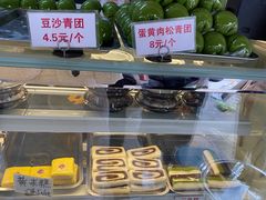 -许阿姨糕团店(南京总店)