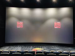-春天国际影城(中庚漫游城杜比全景声店)