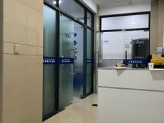 -申普宠物医院·眼科·心内科·影像科(普陀分院)
