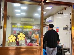 -盖邑扁食店