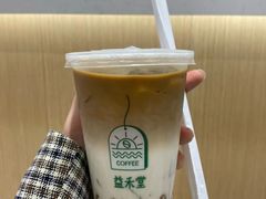 -益禾堂(鹭江店)