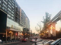 -腾云阁足道SPA会馆(机场店)