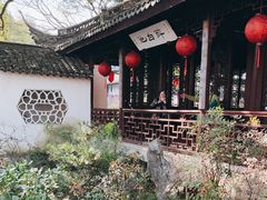 -上海醉白池公园