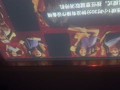 -立里春天印象·影院足疗轻养SPA(二十四城店)