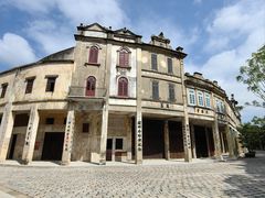 -赤坎·广东华侨国际旅游度假区