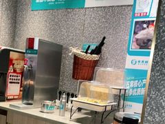 -半天妖烤鱼(嘉德万达广场店)