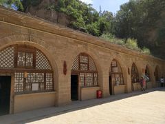 -梁家河村红色旅游区