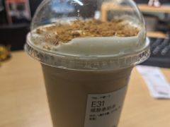 咸酪泰奶冰-喜茶(北京三里屯太古里店)