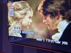 -唱吧麦颂KTV(松江五龙商业广场店)