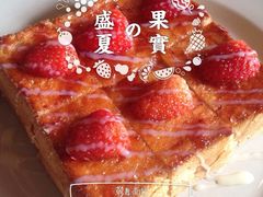 iphone_upload_pic-MAAN COFFEE(金桥店)