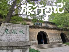 -灵谷景区