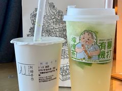 -阿嬷手作(南宁百盛印象城店)