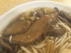 -康大口蘑面庄(将军街店)