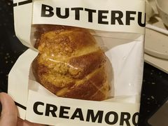 -B&C黄油与面包·THE GARDEN BAKERY概念店(世纪汇店)