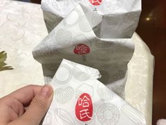 -上海哈尔滨食品厂(合生汇店)