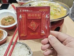 -喜家德虾仁水饺(浦东山姆店)