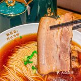 传承260年，北京蕞地道的苏式汤面‼️