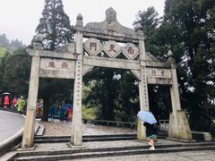 -南岳衡山风景名胜区