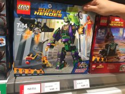 -kidsland(南开大悦城店)