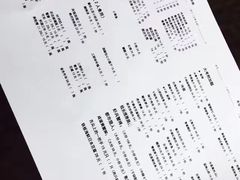 -做了不起的80后