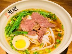 -湘人龙记老长沙米粉(华普国际大厦店)