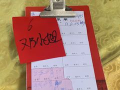 -阿鸟农庄(石壁店)