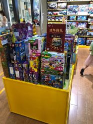 -KIDSLAND(北京蓝色港湾店)