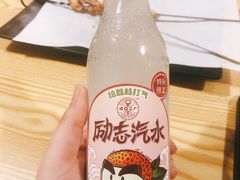 -月半小炉焖烤