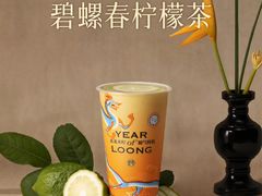 -万达广场(龙湾店)