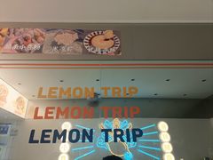 -金块块云南小吃