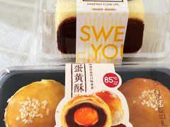 -85度C(上海兰溪二店)