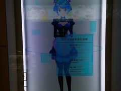 -咪咕咖啡(北京西单店)