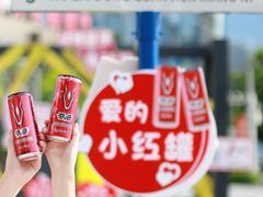 -民盈·国贸城