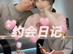 -鮨·海老(北京路店)