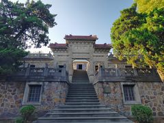 -紫金山天文台