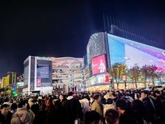 -杭州湖滨in77