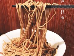-建国328 本帮小馆·面馆