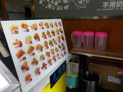 -张阿姨奶茶(湖西路店)