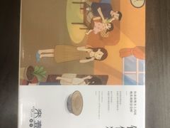 -来壹打钵仔糕(深圳文和友店)