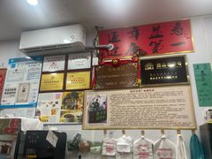 -陳仔(北京路店)