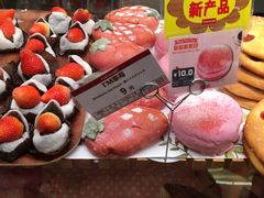 -山崎面包(静安久光店)