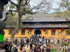 -普陀山风景名胜区-法雨禅寺