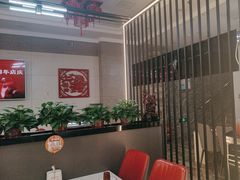 -倍儿红喜临门火锅(文兴路店)